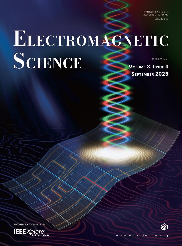 Current Issue Cover